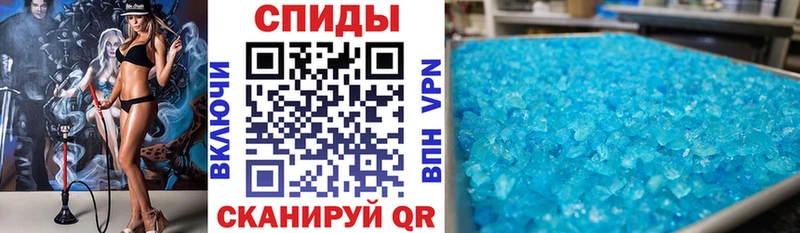 Amphetamine Premium  Астрахань 