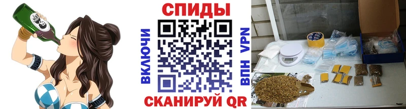 БУТИРАТ BDO  Астрахань 