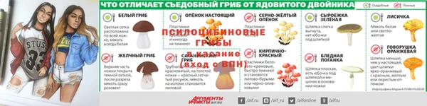 первитин Беломорск