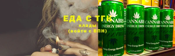 первитин Белоозёрский